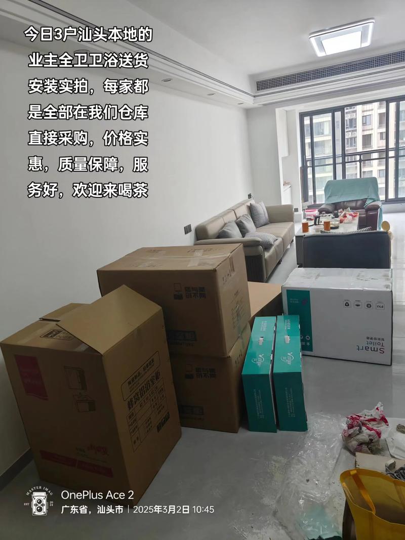 深入剖析“洪湖网络技术”案例:如何优化企业IT系统