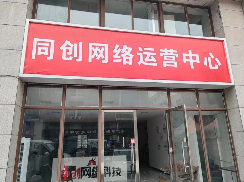 全攻略!如何选择合适的洪湖建站服务